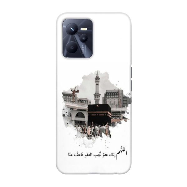 Islamic Kaaba Print Phone Cover