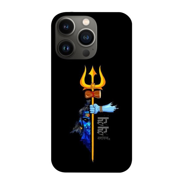 Bhagwaan Shiv Har Har Mahadev Print Phone Cover