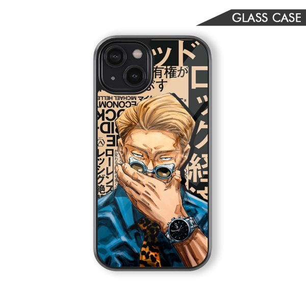 Nanami Glass Phone Cover