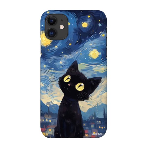 Beautiful Black Cat Phone Cover